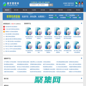 審批流程系統(tǒng)_流程審批管理軟件_業(yè)務(wù)流程審批系統(tǒng)_辦公審批流程平臺