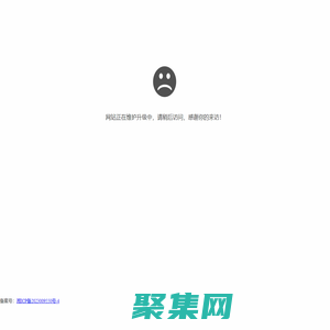 好瓜游戲網(wǎng)—最全面的游戲攻略經(jīng)驗心得