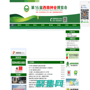 PbootCMS-永久開源免費的PHP企業(yè)網(wǎng)站開發(fā)建設(shè)管理系統(tǒng)