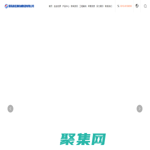 車載正反循環(huán)鉆機|河北沖擊鉆機|金鋼網(wǎng)編織機|車載工程鉆機|石籠網(wǎng)編織機|清苑縣宏源機械制造有限公司_金剛網(wǎng)編織機_金剛網(wǎng)機械