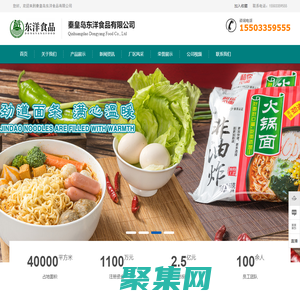 中國(guó)私人財(cái)富管理律師排名評(píng)選TOP100律師榜單