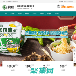 新款粗紡毛呢面料,現(xiàn)貨雙面呢面料,呢絨面料生產(chǎn)廠家-久豐紡織