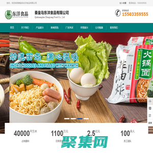 鋁單板_鋁方通_鋁窗花源頭生產(chǎn)廠家-廣州市富騰建材科技有限公司