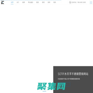 順德易思信工作室_網(wǎng)站建設(shè)_網(wǎng)站開發(fā)_企業(yè)運營策劃_VI設(shè)計_icard艾卡智能名片-商務(wù)合作聯(lián)系18924812455
