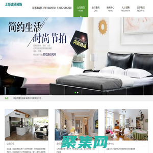 上海誠(chéng)熠五金噴涂有限公司-上海油漆加工,專業(yè)噴漆加工，上海噴漆廠、上海噴漆網(wǎng),表面噴涂廠，金屬表面處理,烘漆，油漆保養(yǎng)、翻新,金屬表面油漆加工,涂裝,,化學(xué)清洗、除油脫脂、噴漆噴塑、上海五金生產(chǎn),油漆加工