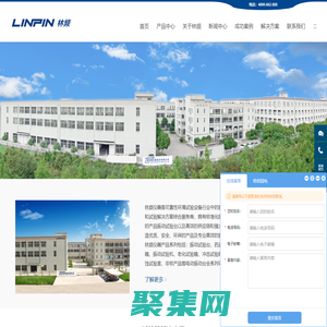 高低溫交變濕熱試驗箱廠家-大型/步入式高低溫交變濕熱試驗箱價格【上海林頻公司】