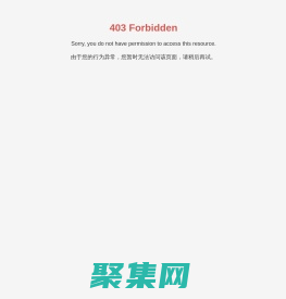 佛山市歌詩頓服飾科技有限公司-提供高品質的職業裝，工服，團服定制服務。