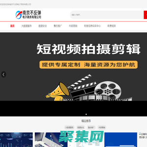 法語學(xué)習(xí)網(wǎng)-法語沙龍  首頁-免費法語歌曲,mp3,四級試題,在線翻譯學(xué)習(xí),聽力資料下載