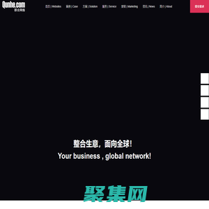 深圳網(wǎng)站維護(hù)|深圳市群合科技開(kāi)發(fā)有限公司