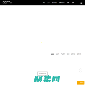 深圳展廳設(shè)計(jì)公司_企業(yè)品牌展廳一站式搭建-深圳啟辰展覽設(shè)計(jì)