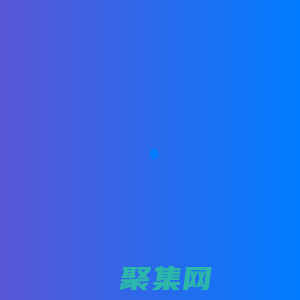 上海汽車律師服務(wù)網(wǎng)_汽車企業(yè)_汽車4S店法律顧問