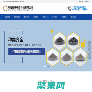 中國攝影在線