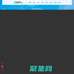 五常市拉林河米業(yè)有限公司|官網(wǎng)