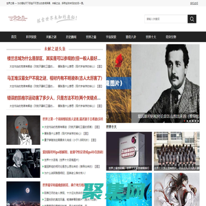云里物里-IoT物聯(lián)網(wǎng)電子標(biāo)簽-零售倉儲解決方案商