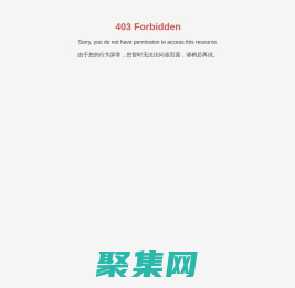 南京東方邦太櫥柜有限公司_高端全屋定制,整體廚房,定制衣柜,定制玄關(guān)柜,定制榻榻米