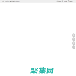 南京市建鄴區(qū)聯(lián)盛鋼管出租站 鋼管租賃 鋼管扣件租賃