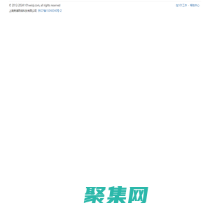 101圍棋網