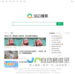 愛企網,www.aiqiwang.com