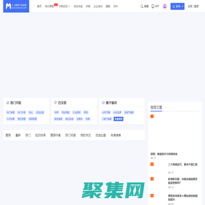 人人都是產品經理 | 產品經理、產品愛好者學習交流平臺