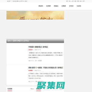 重慶親子鑒定機構_胎兒上戶口DNA鑒定_重慶正圓親子鑒定中心