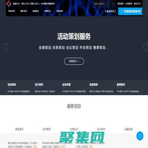 昆山活動中國有研科技集團號,有色金屬研究,昆山科技創新_鼎慶喜