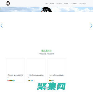 云南爆坑漁具有限公司-云南爆坑漁具官方網(wǎng)站