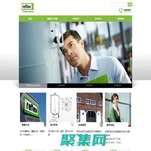 瑞福萊暖通設備（上海）有限公司-服務于暖通行業(yè)和汽車行業(yè)的制造廠