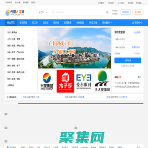 清明網(wǎng) - 專業(yè)祭品批發(fā)零售平臺(tái)｜清明節(jié)祭奠用品一站式采購｜殯儀館設(shè)備采購