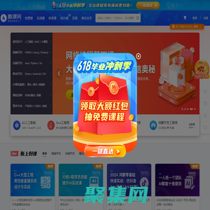 金山詞霸-文本、圖片、文檔在線翻譯詞典