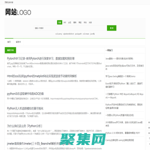 好煩IT網(wǎng) - IT技術(shù)教程網(wǎng)