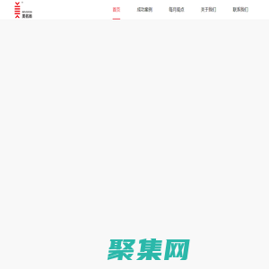 商業(yè)計劃書_融資計劃書_加盟策劃書_PPT設(shè)計_招商畫冊—南京美名揚