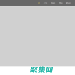 要煉-健身好簡單-健身健美賽事直播運動瑜伽課程APP