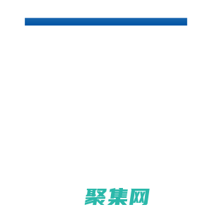 泰康電子有限公司