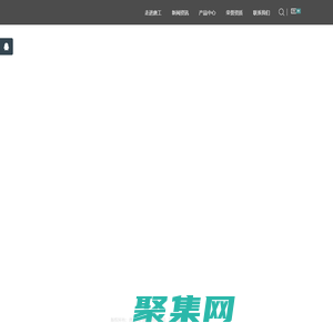 唐工閥門集團(tuán)有限公司