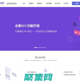 店快云