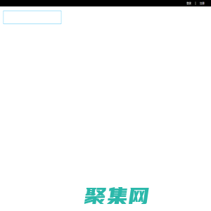 聊城市東昌府區(qū)正德文化傳媒有限公司_聊城網(wǎng)_聊城樓市