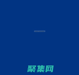 北京立信永安稅務(wù)師事務(wù)所