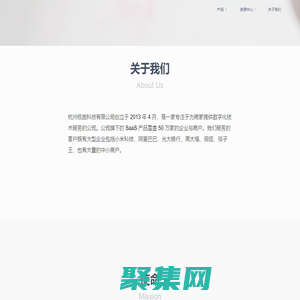 極跑科技