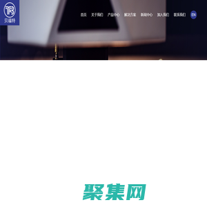 自動裝卸，免人工裝車，物流裝備，大米裝車神器，面粉裝車神器，無托轉運 | 貝福特新材料官網