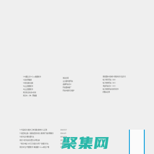 成都用友軟件,四川用友軟件,用友軟件成都白金合作伙伴,好會(huì)計(jì),用友U8,用友T+,用友T3,致遠(yuǎn)OA