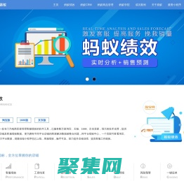 上海易蟻網(wǎng)絡(luò)科技有限公司