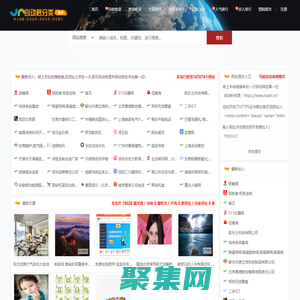 全國精準天氣預報一周，7天，15天，24小時實況查詢 - 企航天氣