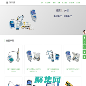 上海三信|ph計|酸度計|電導率儀-艾科儀器