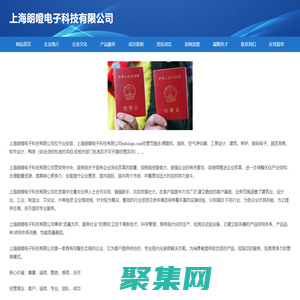青果音樂網-在線音樂搜索-mp3歌曲免費下載