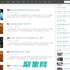 不銹鋼網