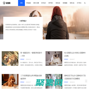 中山開鎖_換鎖公司電話_配汽車鑰匙_庫榆