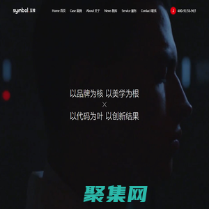 網站建設_網站制作_高端網站設計開發-上海互橙網站建設公司【官網】