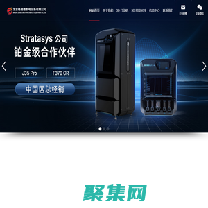 北京格瑞德機(jī)電設(shè)備有限公司