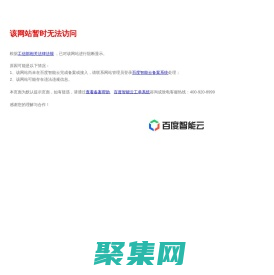 廣東力遠(yuǎn)電氣科技有限公司