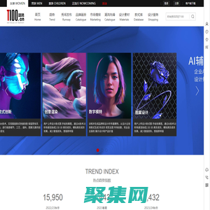 趨勢-【T100服裝趨勢網(wǎng)】提供全網(wǎng)最新最潮流服裝資訊-T100_服裝設計